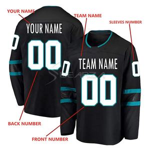 เสื้อเจอร์ซีย์สำหรับผู้ชายเสื้อเจอร์ซีย์ฝึกซ้อมฮ็อกกี้น้ำแข็งแบบคลาสสิกสำหรับฤดูใบไม้ร่วง2024 - Product Image 2