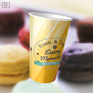 Gobelets en papier jetables personnalisables à paroi simple 8/10/12/16/20 oz, gobelets à café personnalisables à paroi simple - Product Image 1