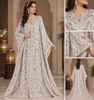 Coton naturel tricoté et brodé avec un motif Paisley, matière de base pour veste ethnique, lehenga ou abaya pour femme.
