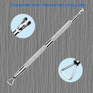 Juego Profesional de Cuidado de Uñas UBI 4 en 1 de Doble Cabezal de Acero Inoxidable: Removedor de Cutículas, Empujador de Cutículas, Recortador, Raspador y Pelador de Doble Extremo - Product Image 3