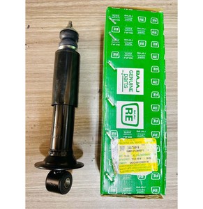 ก้าน AA131017สามด้านสำหรับ D4C D4S หกล้อชิ้นส่วนล้อรถเข็นอัตโนมัติ - Product Image 1