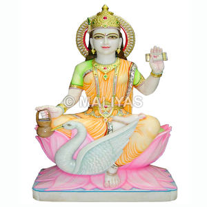 Estatua de Gayatri Mata en Línea |   Murti de Gayatri Devi en Mármol Premium – Maliyas - Product Image 1