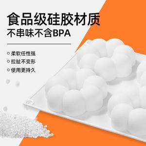 Hot Selling New Products Food Grade Mousse Love Heat Resistant Easily Removable <b>Mold</b> <b>Chocolate</b> <b>Silicone</b> <b>Mold</b> - Product Image 3