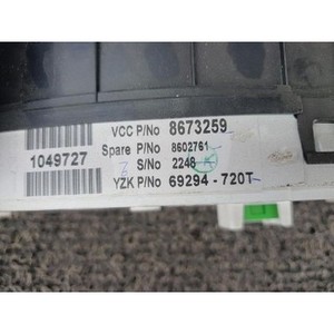 ชุดหน้าปัดมือสอง S60 รุ่น 8673259 - Product Image 5