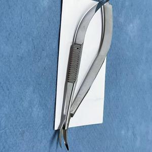 Morje Forceps chirurgical dentaire argenté à poignée moletée, instrument manuel de classe I certifié CE - Product Image 5