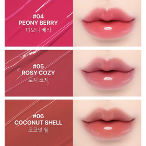 YNM Kaendi Geulroseu Bam 10 Dakeu Peulreom Brillo Labial 3g - Product Image 3