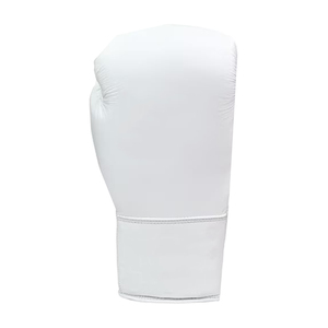 Gants d'entraînement de boxe blancs en cuir PU, fermeture auto-agrippante, sangle de poignet réglable, doigts entièrement couverts, pour adultes, unisexe, pour débutants - Product Image 1