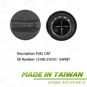 ฝาถังน้ำมัน SIGMA รุ่นใหม่ 12180-21010 สำหรับรุ่นต่างๆ คุณภาพเทียบเท่า OE ผลิตในไต้หวัน ทนทานสูง พร้อมรับประกัน 1 ปี - Product Image 4