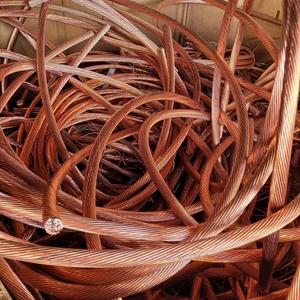 La Mejor Oferta para Chatarra de Cable de Cobre de Alta Calidad 99.99% de Pureza, Chatarra de Cable de Cobre Berry al por Mayor, Nueva Chatarra de Cobre Mill Berry 99.95% - Product Image 5