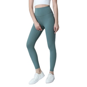 Ensemble yoga fitness respirant pour femmes, legging taille croisée à l'épreuve des squats, modèles originaux, pantalons de sport à motif solide - Product Image 4