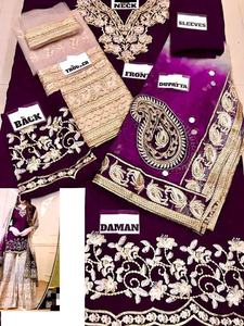 Traje de gasa bordado indio paquistaní, Gharara bordado pesado, gran oferta, 2021 - Product Image 6