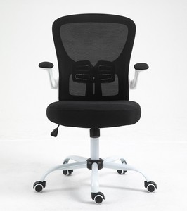 Chaise de bureau en tissu maillé avec hauteur réglable au design moderne pour le bureau et le salon - Product Image 1