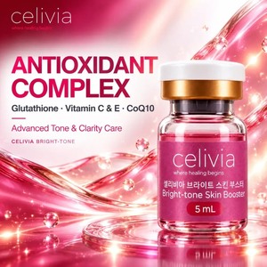 Suero SKIN BOOSTER CELIVIA BRIGHT TONE 5 mL, Cuidado de la Piel Iluminador, Vitalidad de la Piel, Elixir de Juventud, Brillo Nutritivo, Piel Sensible - Product Image 1