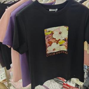 Camiseta corta estampada de verano para mujer, mezcla de algodón y nailon, camiseta informal de diseñador blanca - Product Image 4