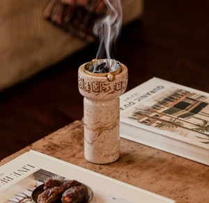 Art Empire Exports – Brûleur à Bakhoor en Résine de Luxe avec Calligraphie Arabe, Mabkhara, Encens Oud Arabe, Décoration Parfumée pour la Maison - Product Image 1