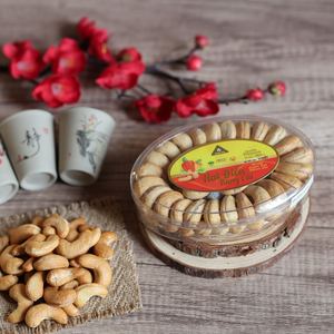 Anacardos Tostados Vietnamitas de Primera Calidad, Grado Premium, W180, 163g, Caja de Regalo Ovalada - Sabor Cremoso y Salado, Suministro Directo de Fábrica - Product Image 1