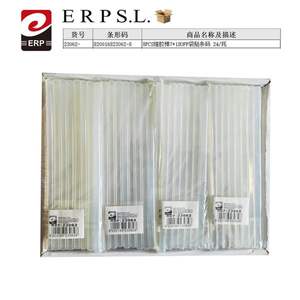 8pcs 7*18O Silicona Fine <b>Glue</b> Sticks Premium Quality Adhesive for <b>Crafting</b> & DIY Projects - Product Image 1