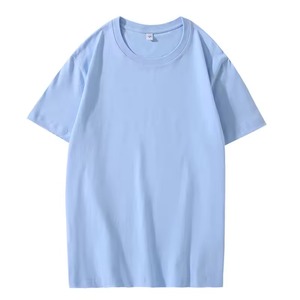 Men's Regular Fit Power Abaan Sports Casual T-Shirt Summer Short Sleeve Trendy Brand Solid Color Breathable 180 Grams - Product Image 4