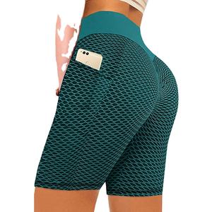 Wholesale Breathable Comfortable <b>Womens</b> Solid Color High Waist Push up Sports Gym <b>Yoga</b> <b>Shorts</b> 2026 - Product Image 6