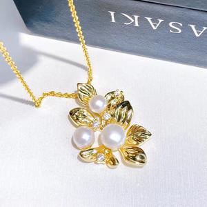 Collier de perles Sakura romantique de haute qualité, tailles dégradées 4-5-6, bijou pendentif tendance pour le travail - Product Image 1