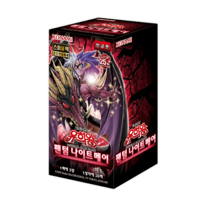 กล่องบูสเตอร์ Yu-Gi-Oh TCG Phantom Nightmare PHNI 30 ซอง ของแท้จากโรงงานเกาหลี ซีลปิดสนิท การ์ดสะสมอนิเมะ ขายส่ง - Product Image 1