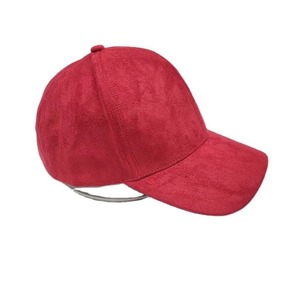 Gorra Trucker de Malla Vaquera Gris de 6 Paneles Ajustable Unisex Casual de Béisbol Primavera Verano Color Sólido Transpirable con Cadenas 3D - Product Image 2