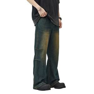 MEESAM LEATHER HOSIERY Jeans de mezclilla vintage de cintura alta, 100% algodón, de secado rápido, de peso pesado, corte regular, para hombre y mujer, lavados - Product Image 3