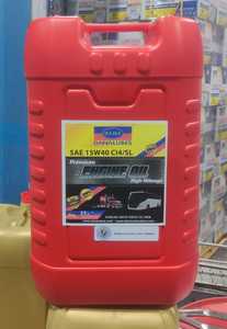 Aceite para Motor Diésel de Servicio Pesado API CI-4 15W-40 - Product Image 2