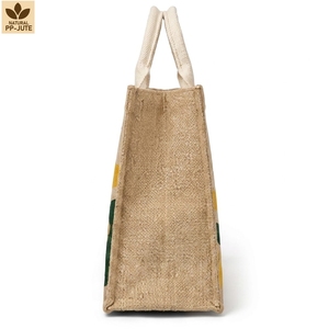 Sac de courses en jute naturel laminé avec logo personnalisé 20x20x10 cm, réutilisable, vente en gros, fabricant OEM, marque privée - Product Image 4