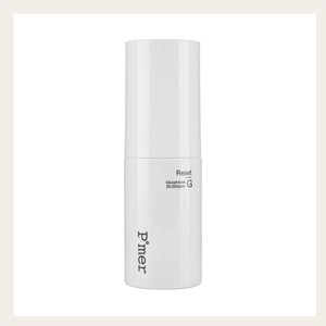 Suero facial Hydra Puremer, cosmético funcional Puremer Reset Glutathione Ampoule, suero facial con glutatión, suero facial iluminador. - Product Image 3