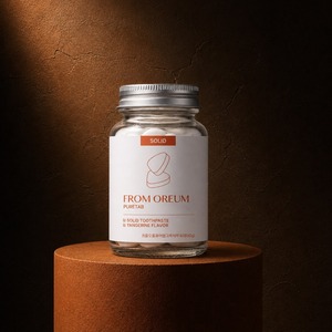 [FROM OREUM] Dentifrice solide pour voyages d'affaires, saveur mandarine de Jeju, 60 comprimés, pour trousse de toilette de vacances et de voyage - Product Image 1
