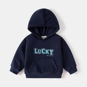 Sweat-shirts à capuche personnalisés pour enfants en gros – Pulls décontractés tendance pour garçons et filles - Product Image 2