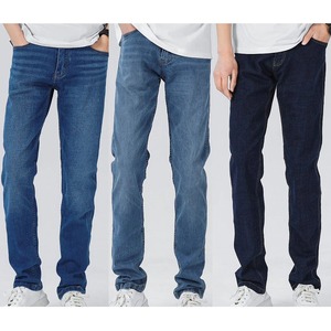 Jeans pour homme coupe droite originale, 5 poches, denim extensible, coupe cowboy, très vendus, haute qualité, légers - Product Image 6