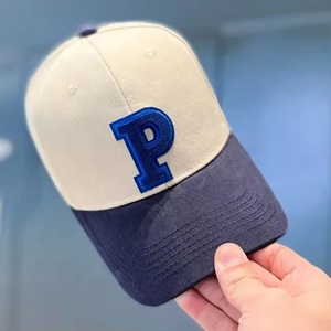 Baseball Cap Cotton Twill Unisex Adjustable 6-Panel Hat Casual Wear Four Seasons Solid Color Embroidered Front Panel - Product Image 4