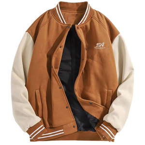 Chaqueta de invierno para hombre de alta calidad, estilo Letterman, suave y cómoda, diseñada para la moda urbana, uso diario y actividades al aire libre. - Product Image 1
