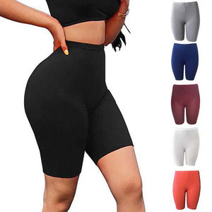 Sexy Booty Women's High Waist Sporty Shorts Cotton Stretched Leopard Pattern Skinny Fit Gym - Product Image 1