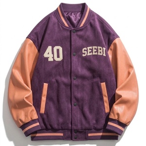 Veste bomber de style universitaire pour homme, en tissu de haute qualité, avec manches en cuir, personnalisable - Product Image 3