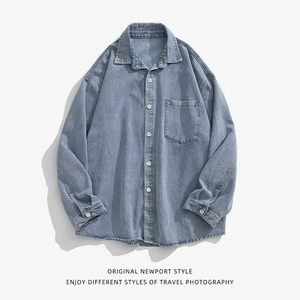 Chemise en jean classique de style western pour homme - Coupe ajustée, boutons pression, bleu indigo, vente en gros - Product Image 5
