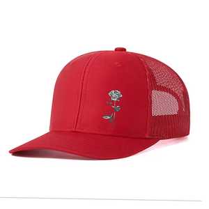 Mesh Trucker Cap Unisex Adjustable Breathable Casual <b>Hat</b> Spring <b>Summer</b> Adult Style - Product Image 3