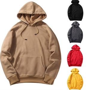 Sudadera con capucha personalizado calle Casual desgaste suelta paño de Terry tejido liso Sudadera con capucha Unisex - Product Image 1