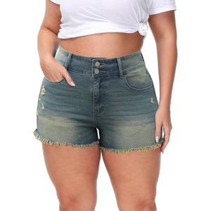 Shorts en jean en coton vintage déchirés peints à la main coupe classique décontractés sexy écologiques mignons pour femmes - Product Image 6