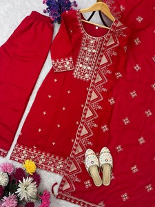 Red Salwar Kameez Set With Embroidered Details Traditional Indian Pakistani Wear For Women Ankle Length Regular Fit - Product Image 4