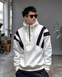 <b>Men's</b> Plus Size Color Blocked Quarter Zip Hoodie Knitted Hooded Sweatshirt White Black - Product Image 4