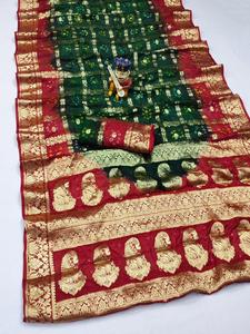 Sari Tradicional Gujarati Gharchola de Seda con Arte Bandhani, Patrón de Cuadros Zari, para Novias, Bodas, Festivales, Ropa Étnica - Product Image 6