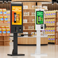 Kiosco Interactivo de Autoservicio de 22/27 Pulgadas para Restaurantes y Barberías con SDK, Pantalla Multitáctil de 10 Puntos, Soporte de Pie, 8 GB de RAM