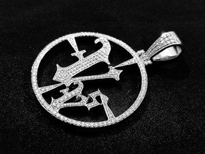 จี้เพชรโมอิสซาไนต์ VVS หรูหรา พร้อมโลโก้ เงินแท้ 925 สลักชื่อหรืออักษรย่อได้ ผ่านการทดสอบเพชรโดย GCI & IDGL รับรองคุณภาพ - Product Image 4