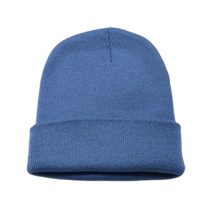 2025 Wholesale 100% Cotton Beanie Hats with Custom Logo <b>Plain</b> Color Knitted Cuff Winter Hat for Travel - Product Image 2