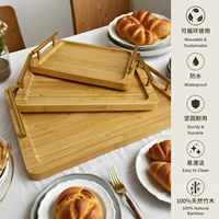 Plateau de service en bambou avec poignée métallique, assiette en bois écologique pour café, thé, dessert, petit-déjeuner, fêtes - Logo gravé au laser poli