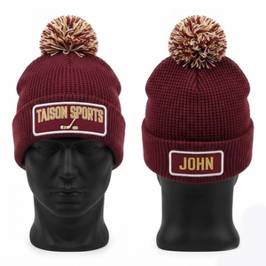 Premium 100% <b>Wool</b> Knit Ice Hockey <b>Beanie</b> Cap 300 GSM Burgundy Winter Hat Pom Pom Custom Embroidered Patch Logo Warm Unisex Adult - Product Image 1