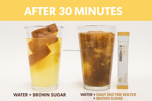 Poudre de thé enzymatique nettoyante quotidienne avec goût d'orge rôti 30 bâtonnets Formule OEM Corée - Product Image 6